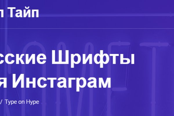 При входе на кракен пишет вы забанены