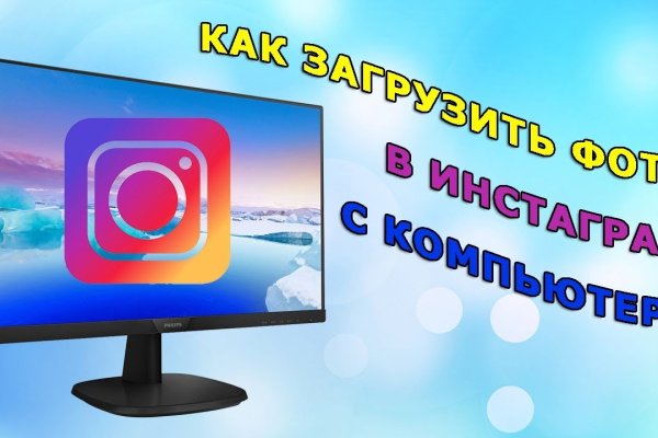 Как вывести деньги с кракена маркетплейс