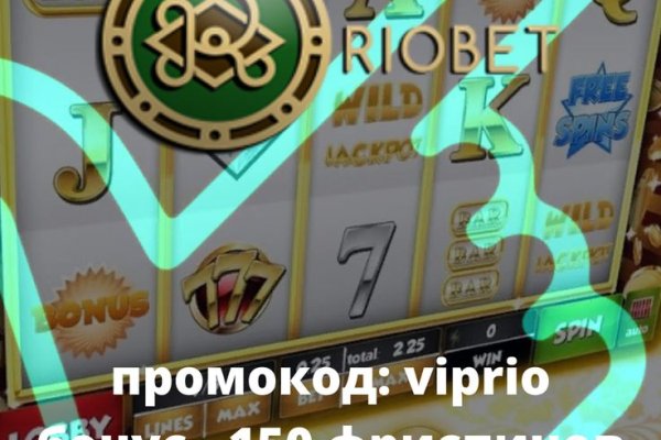 Кракен зеркало тор