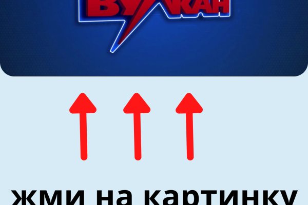 Кракен сайт