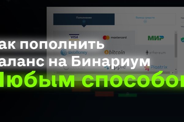 Нарко сайт кракен