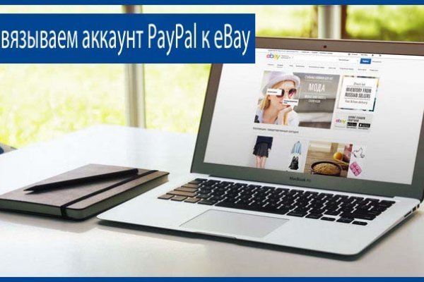 Кракен тор kr2web in