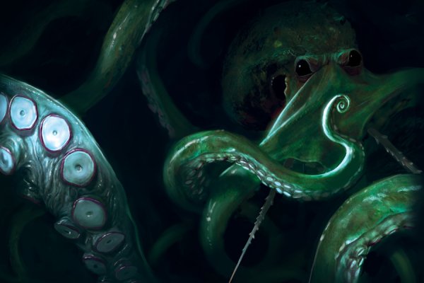 Kraken наркотики сайт