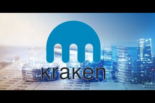 Kraken market3