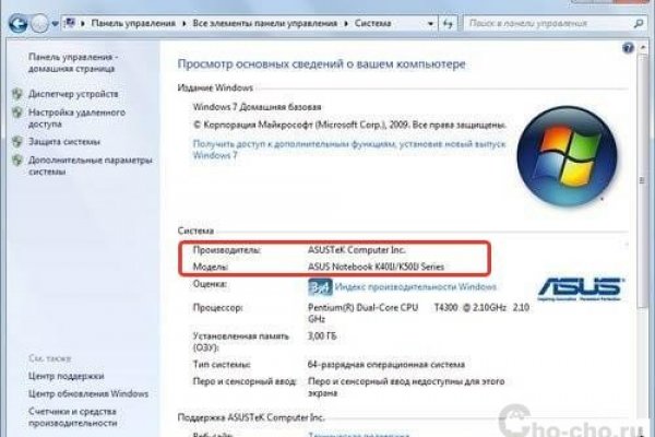 Кракен маркетплейс kr2web in