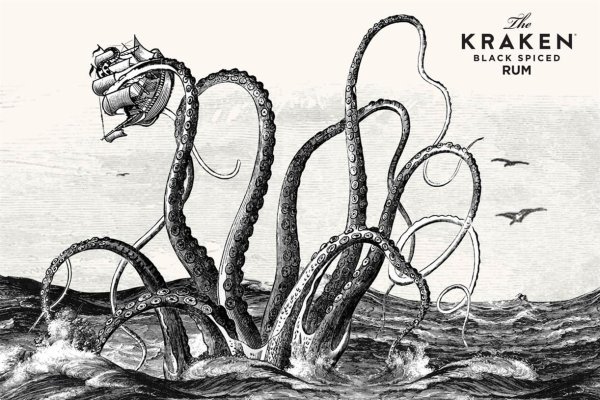 Kraken27at