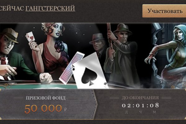 Kraken рабочая ссылка 2025