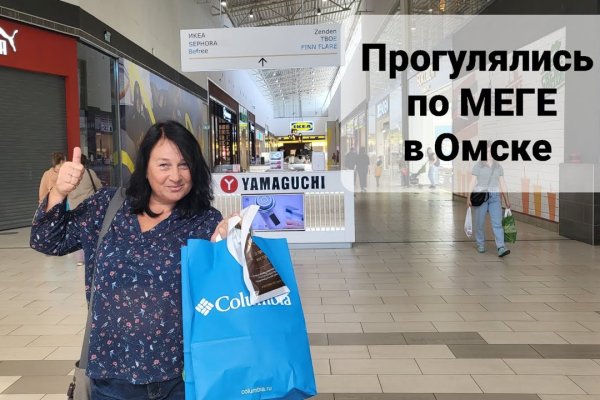 Услуги даркнета