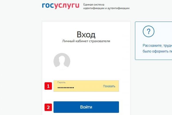 Кракен сайт официальный kraken clear com