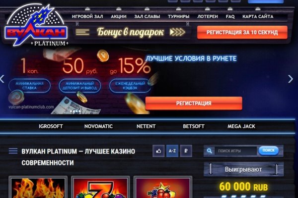 Как зайти на кракен через браузер