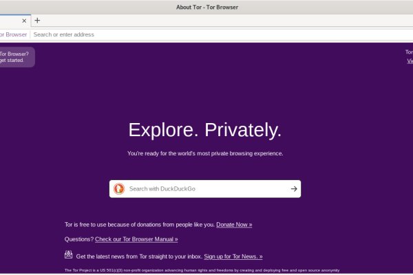 Кракен ссылка на тор официальная онион