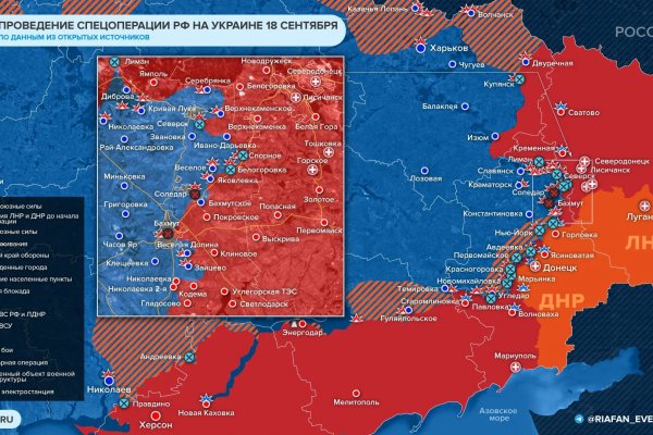 Кракен онион сайт io