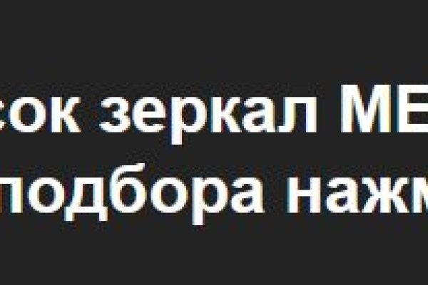 Кракен магазин kraken4am com
