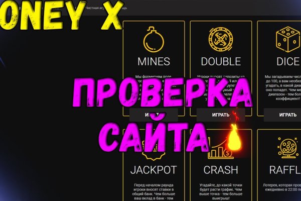 Dark net официальный сайт