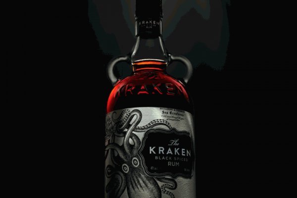 Kraken 19 at сайт