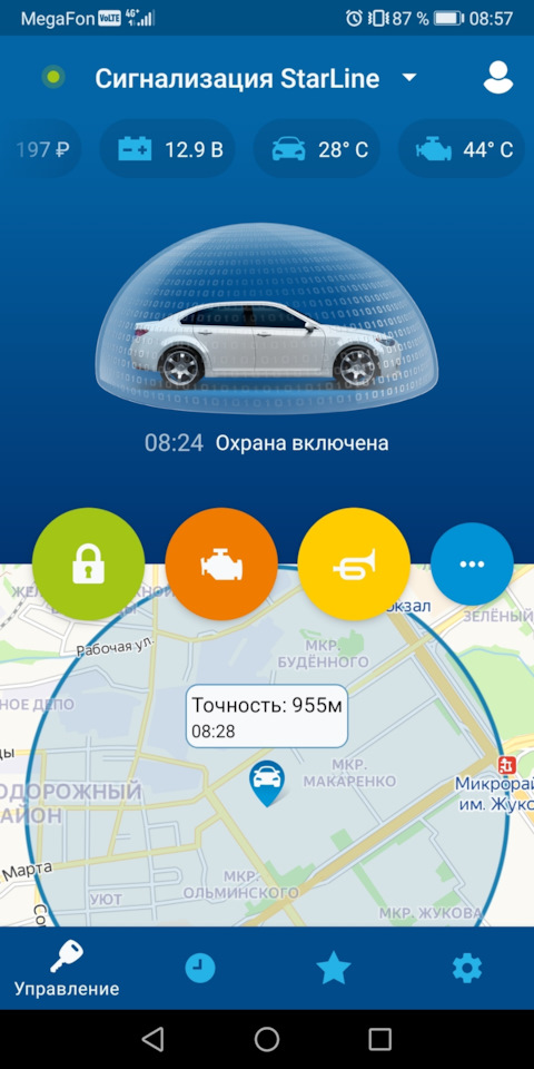 Кракен ссылка зайти